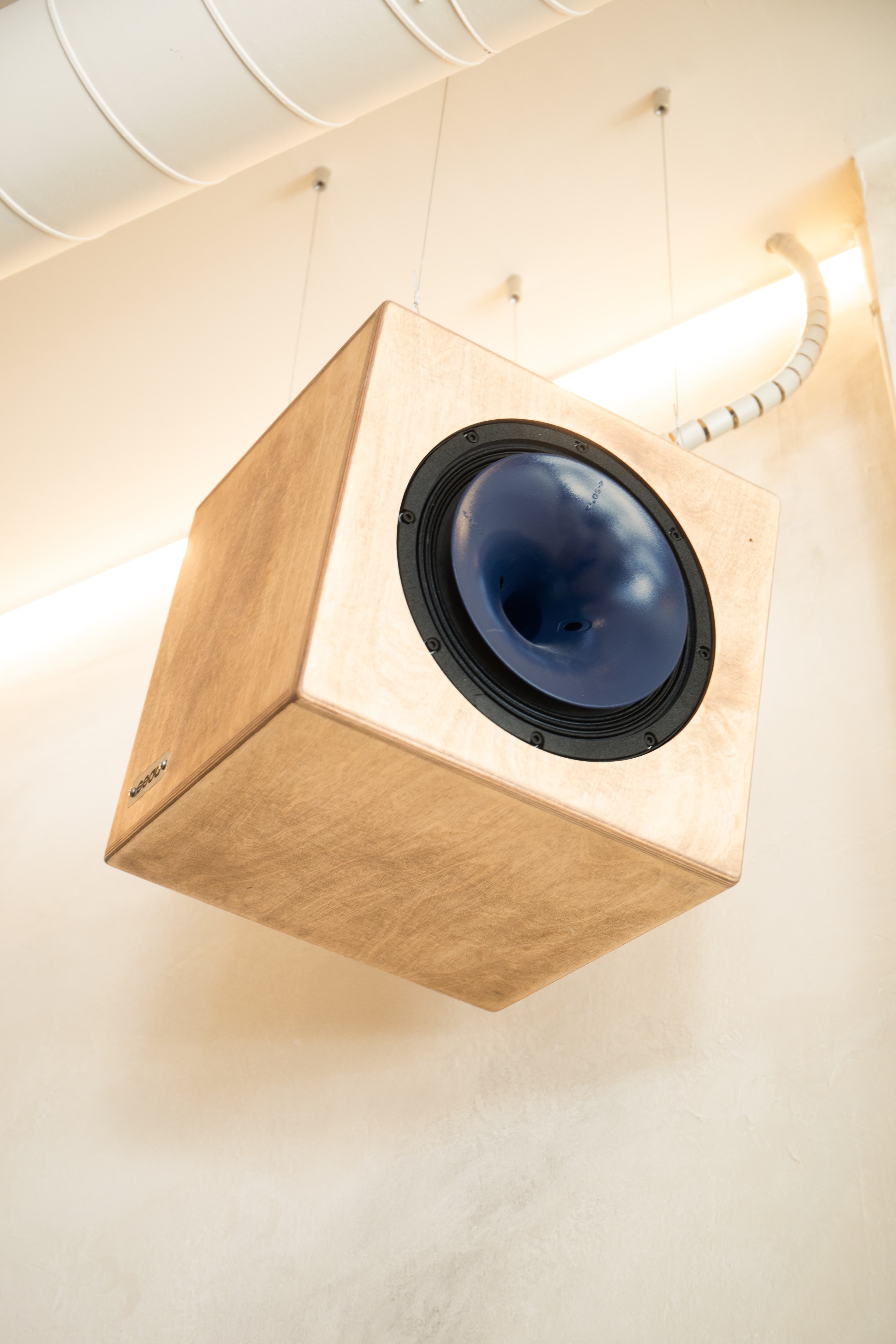 Seda Audio — architectural sound integration